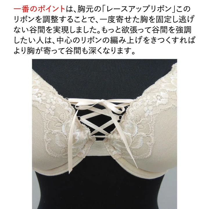 uw-ca-bra_5