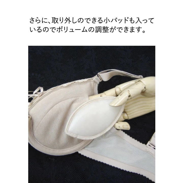 uw-ca-bra_7