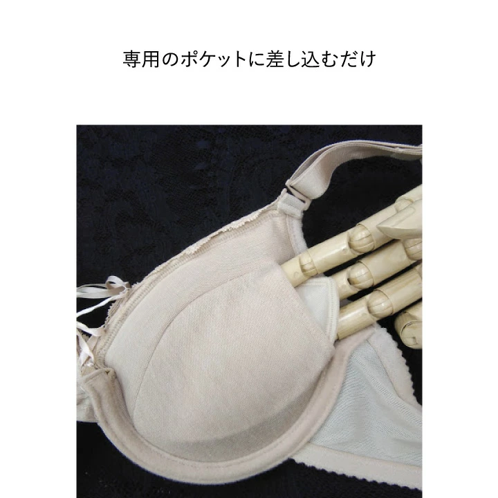 uw-ca-bra_8